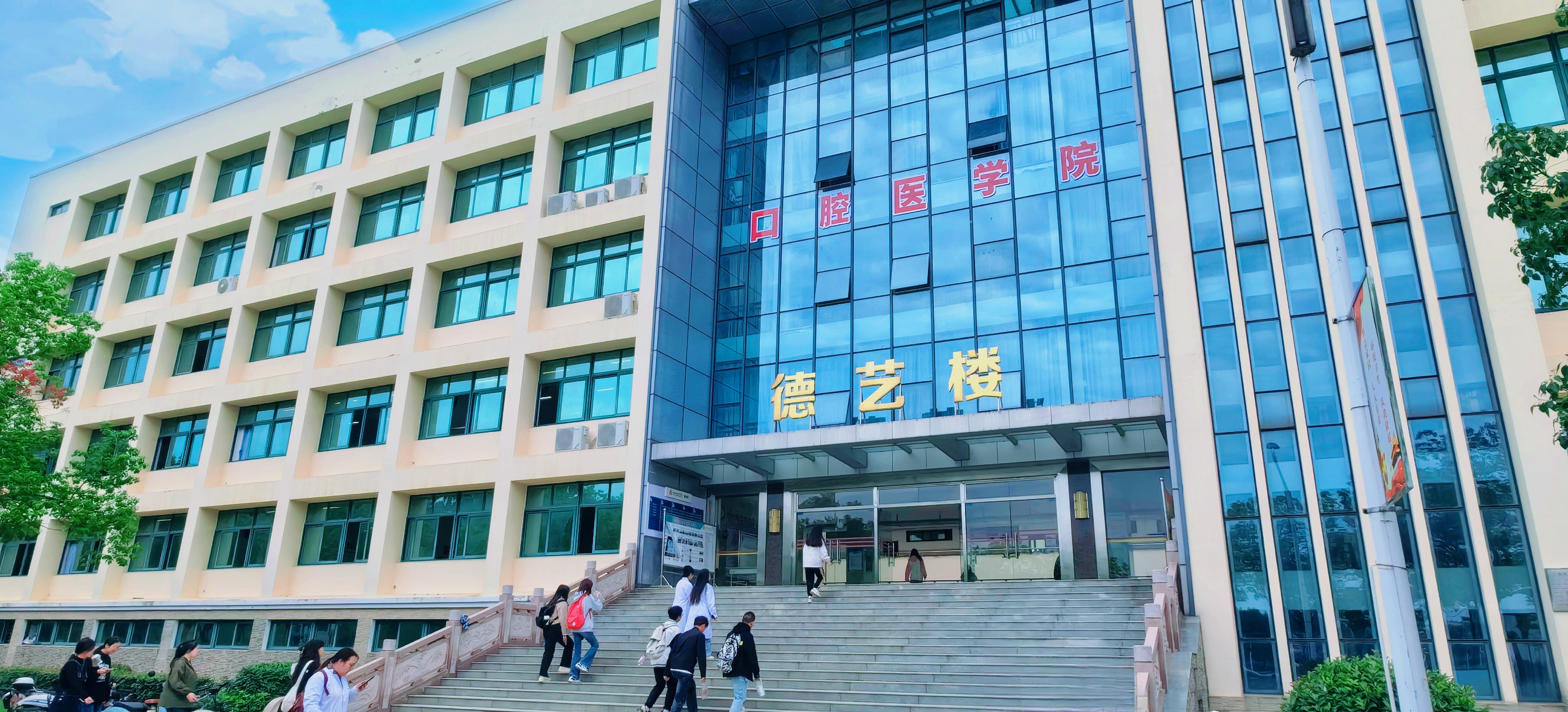999策略白菜手机论坛德艺楼